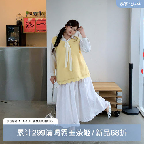YUZI鱼子韩系甜美半身裙大码女装