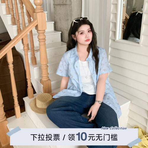 YUZI鱼子满印碎花短袖大码女装