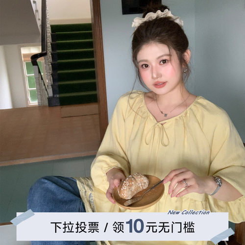 YUZI鱼子初恋感衬衫特大码七分袖
