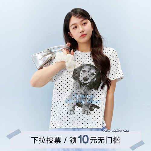 YUZI鱼子波点动物印花T恤大码