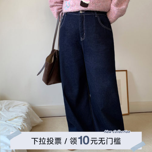 YUZI大码高腰显瘦百搭阔腿裤子