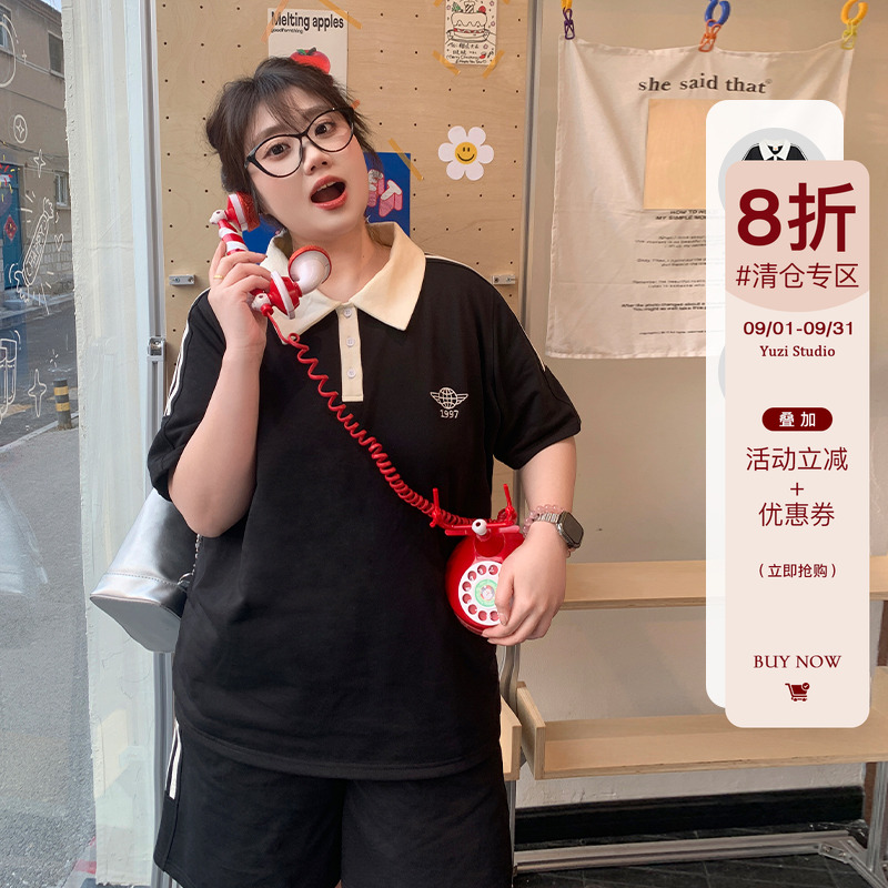 YUZI鱼子懒人运动云感套装双色