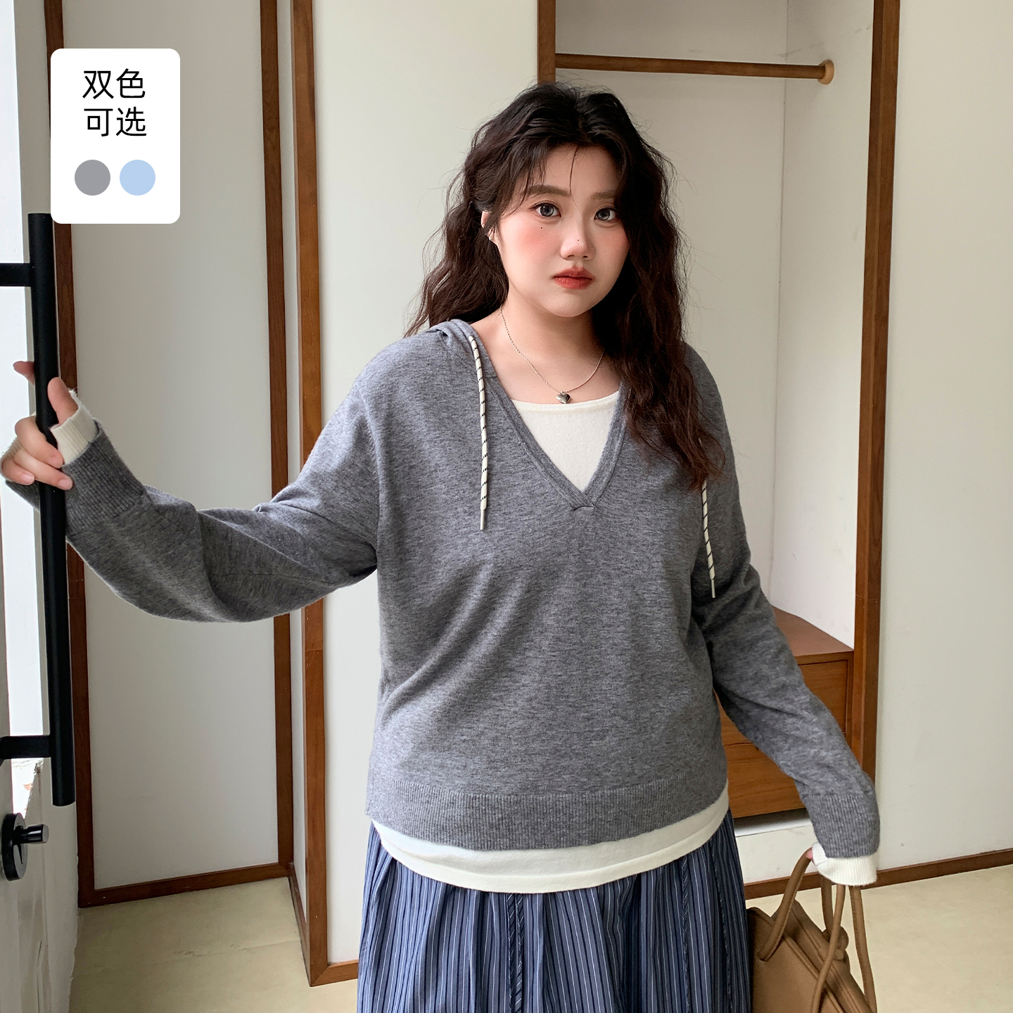 YUZI鱼子撞色连帽假两件毛织衫