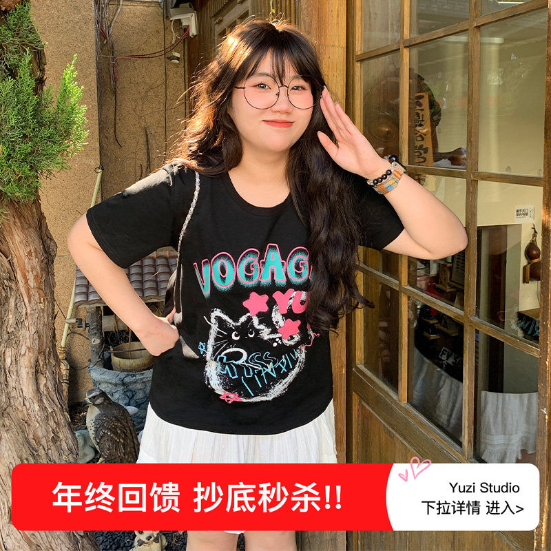 YUZI鱼子正肩圆领印花T恤大码女装夏微胖mm显瘦遮肉200斤童趣感,女装/女士精品,大码内搭,淘宝优惠券,粉丝福利购,淘宝优惠卷