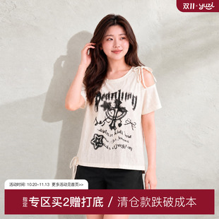 YUZI鱼子甜酷斜肩字母印花T恤休闲破洞露肩显瘦短袖上衣大码女装