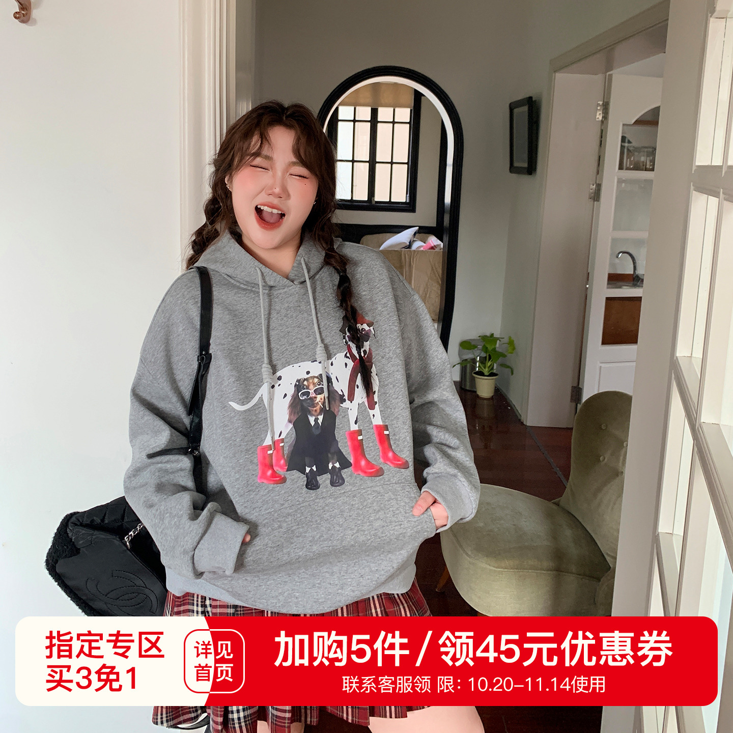 YUZI鱼子灰色连帽卫衣宽松落减龄