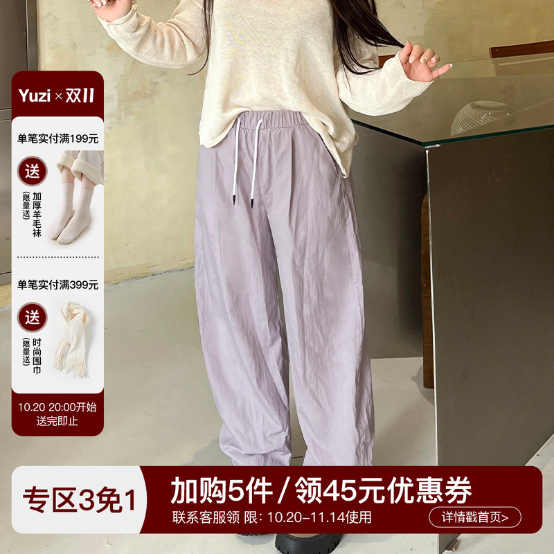 YUZI鱼子冰感弯刀休闲裤子高腰