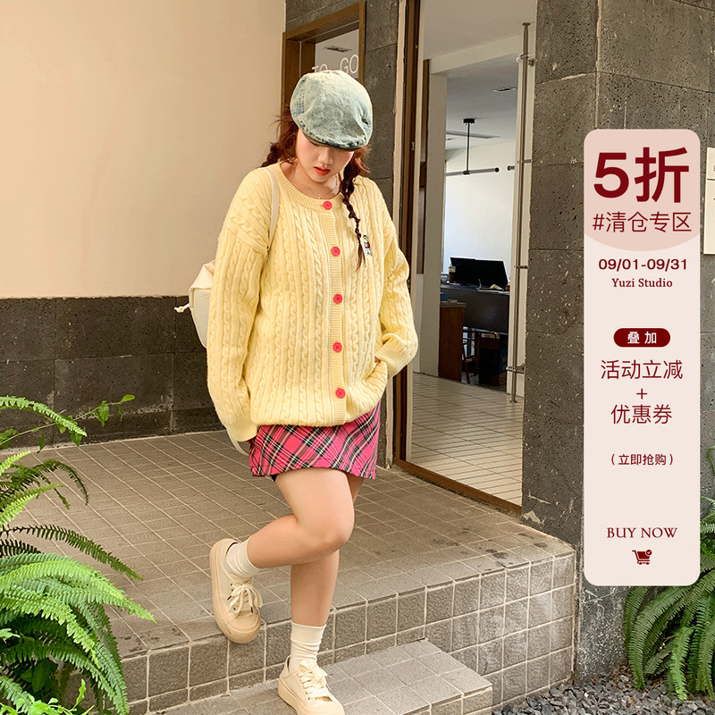YUZI鱼子罗纹圆领麻花毛衣刺绣