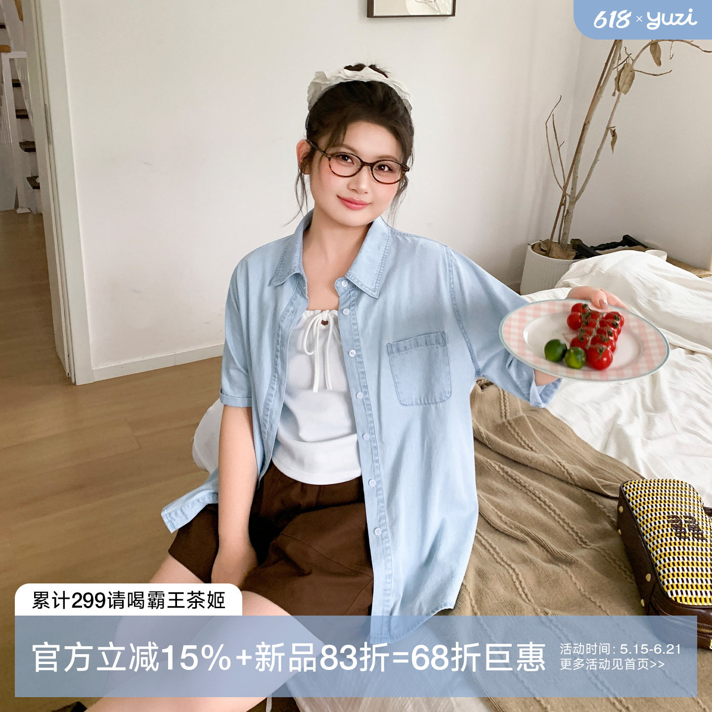 YUZI鱼子浅蓝色短袖牛仔衬衫外套女宽松显瘦翻领通勤休闲大码女装