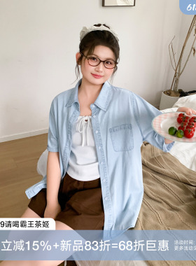 YUZI鱼子浅蓝色短袖牛仔衬衫外套女宽松显瘦翻领通勤休闲大码女装