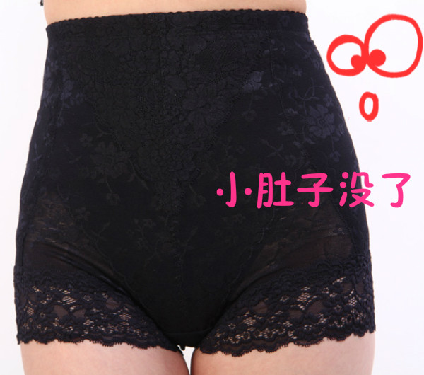 body amincissant en soie Ice - Ref 670183 Image 1