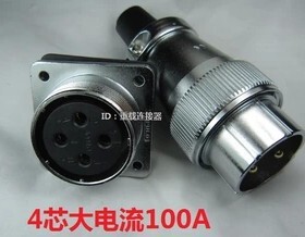 48型4芯直式大电流100A航空插头连接器