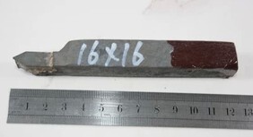 仪表车刀726外螺纹刀C120 16X16