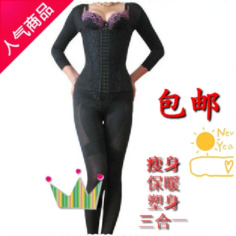 Corset amincissant en nylon - Ref 709414 Image 1