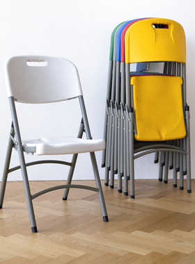 尚易家具 户外折叠椅 休闲椅子 培训椅 会议椅 摆地摊桌椅 宣传椅