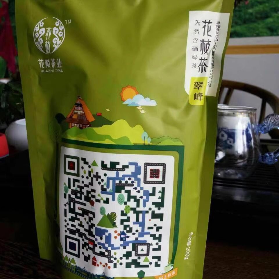 包邮2025新茶花枝翠峰恩施玉露高山茶烘青绿茶粟香味硒茶叶推荐,茶,特色产区绿茶,淘宝优惠券,粉丝福利购,淘宝优惠卷