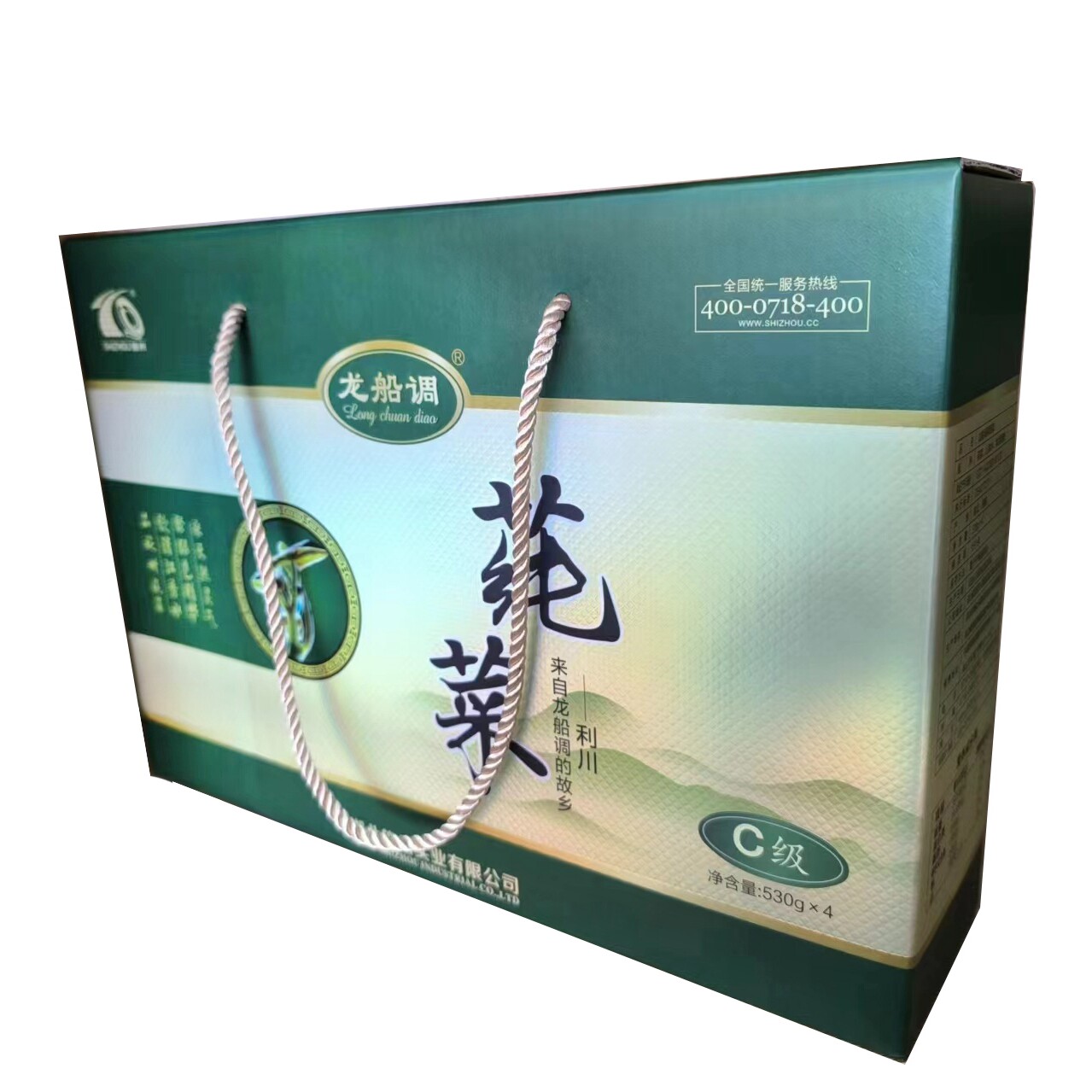 恩施施州莼菜礼盒装利川佛宝山龙船调莼菜新鲜莼菜2120克嫩叶包邮