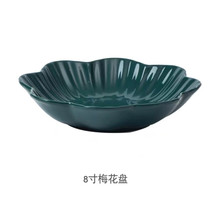 新中式陶瓷轻奢果盘多层创意客厅茶几零食盘家用高端2022水果盘