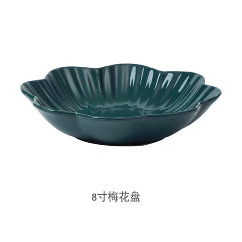 多层果盘客厅茶几轻奢