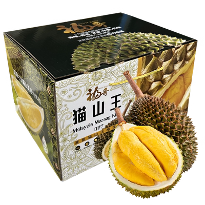 马来西亚猫山王榴莲整果