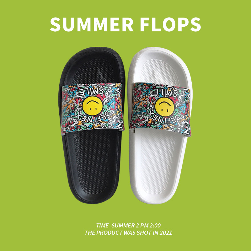 Slipper household female summer home bath bathroom antiskid home indoor cool slipper male summer