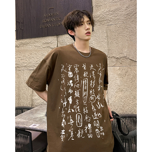 百搭款美式纯棉免烫圆领T恤潮牌青春流行印花打底衫HY521TP25控39图片