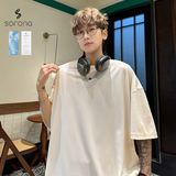 米杏色