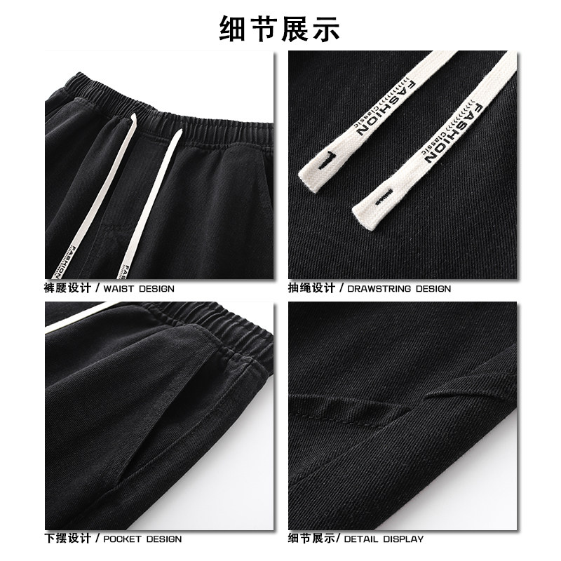 潮牌水洗做旧短裤美式街头hiphop潮牌压褶设计款牛仔K528TP40控68,男装休闲裤,电商A102B