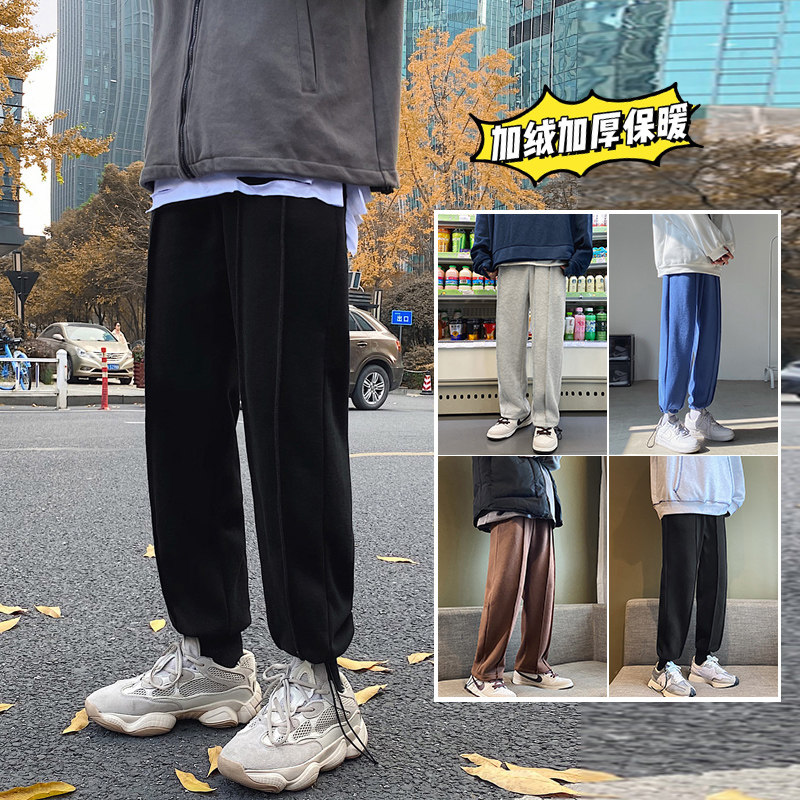 秋冬裤子男潮流休闲直筒宽松加绒卫裤抽绳束脚运动裤K104TP45控68,男装休闲裤,电商A102B