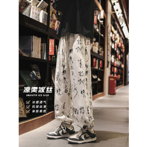 2024新款冰丝休闲书法束脚薄款慵懒风宽松休闲长裤子K383TP35控49图片