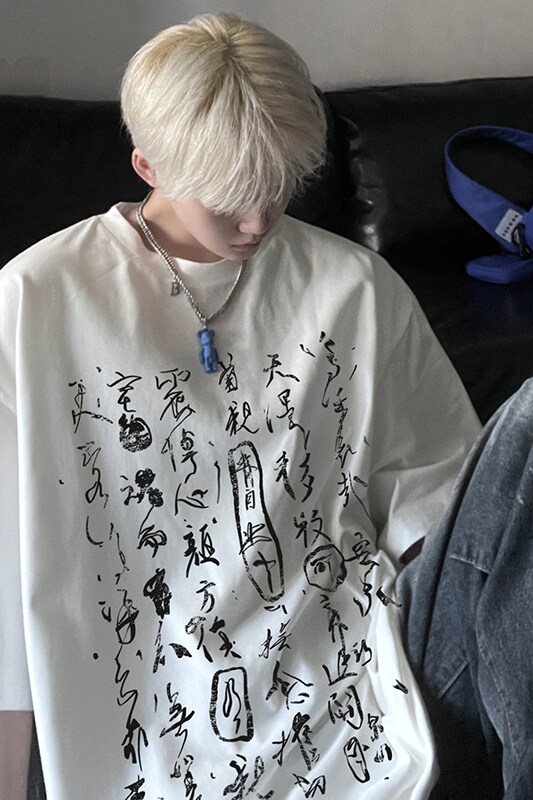 风印花打底衫纯棉百搭款免烫圆领T恤潮牌HY521TP25控39,男装T恤,电商A102B