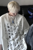 风印花打底衫纯棉百搭款免烫圆领T恤潮牌HY521TP25控39，男装T恤，电商A102B