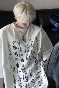 风印花打底衫纯棉百搭款免烫圆领T恤潮牌HY521TP25控39图片