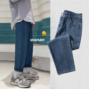 INS复古牛仔裤韩版宽松潮流裤子直筒潮牌修身小脚裤图片