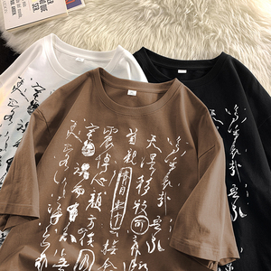 百搭款免烫工艺潮流时尚圆领T恤风印花打底衫纯棉HY521TP25控39图片
