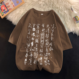 潮流时尚百搭款免烫圆领T恤潮牌风印花打底衫纯棉HY521TP25控39，男装T恤，电商A102B