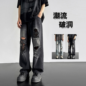 美式宽松破洞直筒牛仔裤潮流休闲hiphop高街百搭裤子K547TP45控68图片