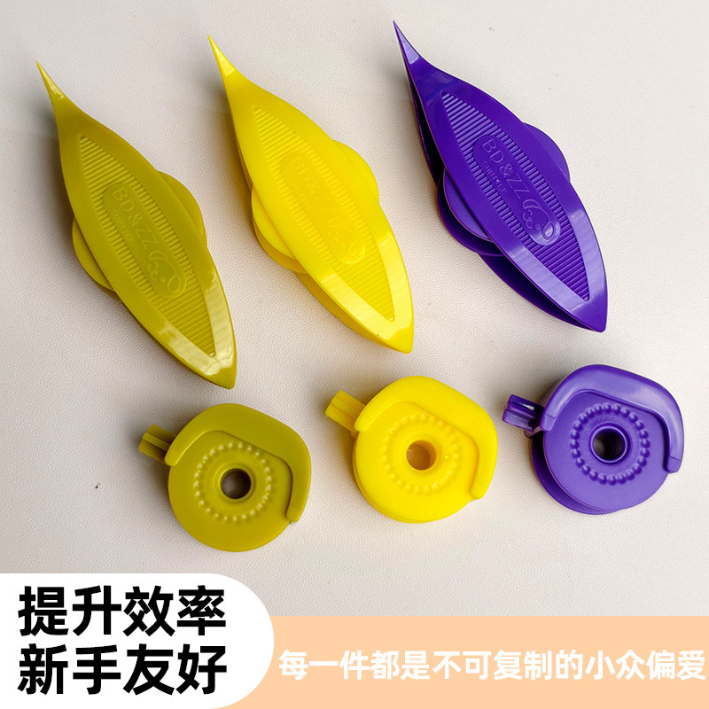 悠悠心愿屋~小壮丁梭编工具套装 梭子 复古色系列-瑕疵价格已扣除,居家布艺,缝纫DIY工具套装,淘宝优惠券,粉丝福利购,淘宝优惠卷