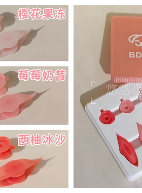 春日樱花季限定·梭编工具套装