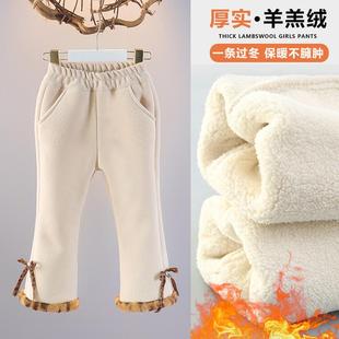 断码特价  女童厚绒喇叭裤冬季加厚儿童特厚一体羊羔绒修身裤子