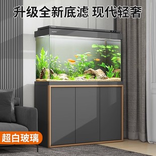 森森鱼缸大型超白鱼缸客厅小型底滤生态新款 鱼缸水族箱龙鱼缸GZT