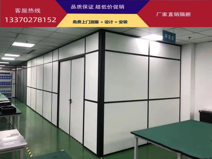 铝合金钢化玻璃上海简约时尚