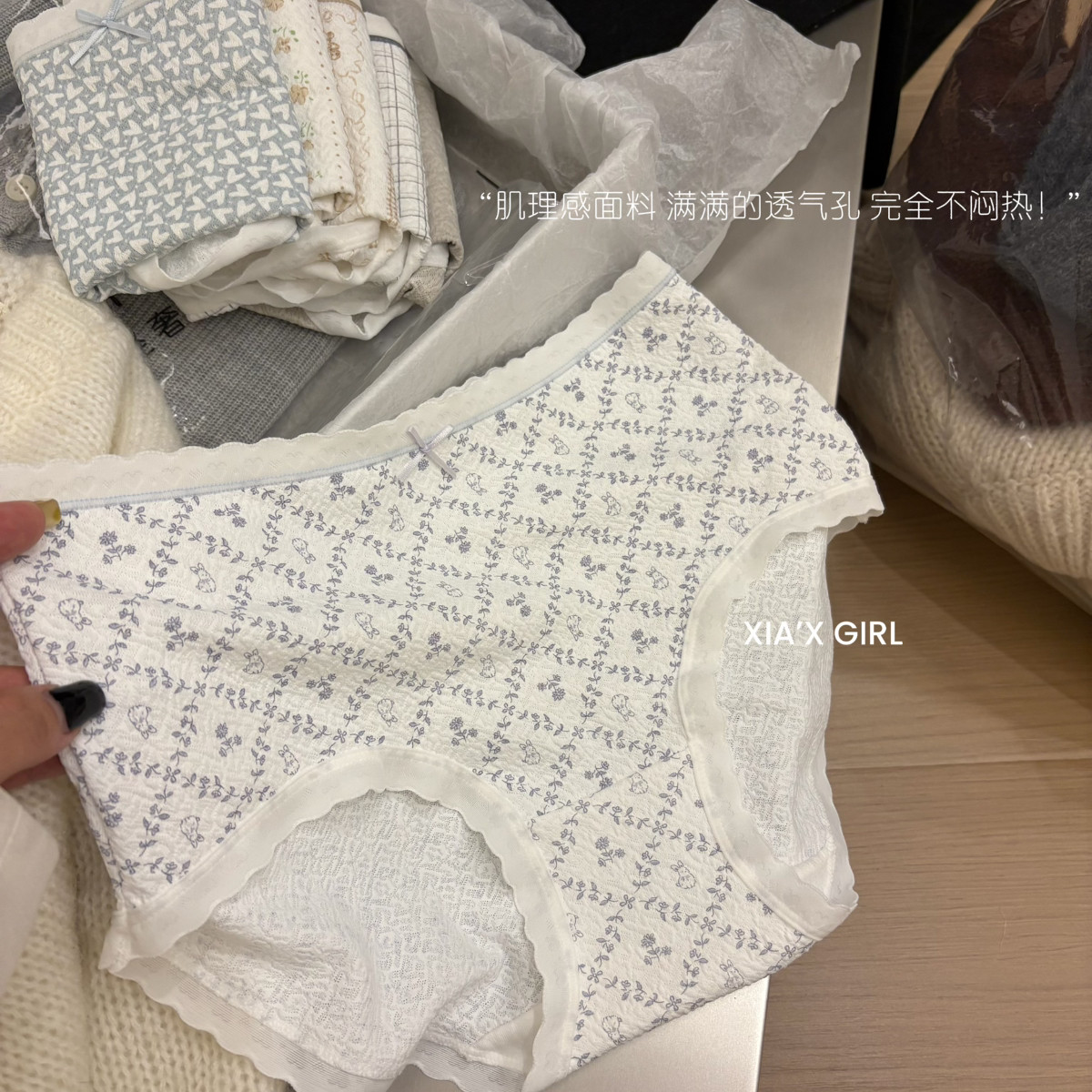 一盒5条装｜新款内裤女肌理感印花百分棉抗菌裆中腰透气舒适三角