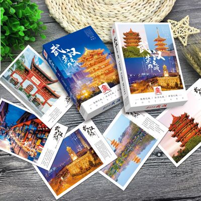 英雄武汉明信片文创30张景点黄鹤楼长江大桥巴公房子东湖樱花武大
