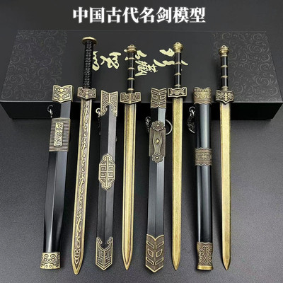 拍1把剑送2个展架中国名剑秦始皇剑越王勾践剑汉朝如意汉剑22厘米