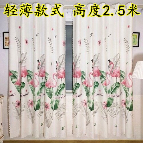 热销北欧风格ins网红新款简约窗帘卡通款阳台卧室客厅隔帘轻薄款