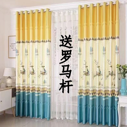 花纹客厅叶子加厚阳台窗帘纱中式