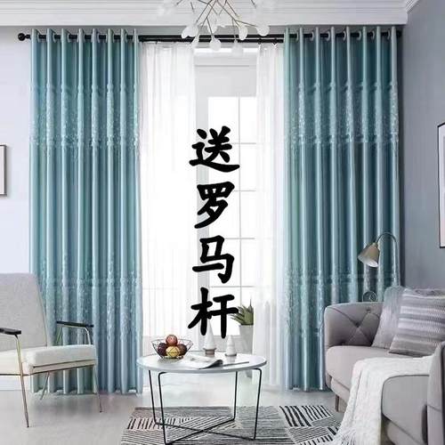 【全套送杆】落地窗帘客厅卧室书房窗帘出租房隔断帘极简风格竹子