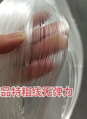 特粗钓鱼线100米0.60.70.80.91.0MM巨物鲟鱼锚鱼海钓大物线尼龙线