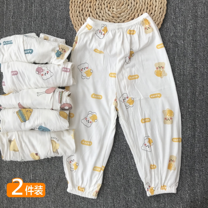 2条装婴儿防蚊裤夏季薄款
